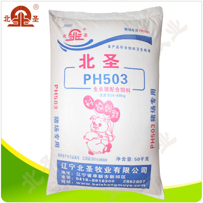 PH503生长猪配合饲料