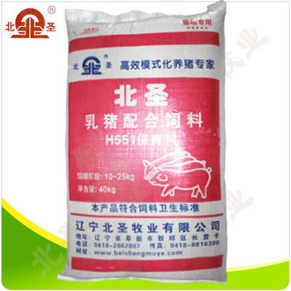 H551保育料 乳猪配合饲料