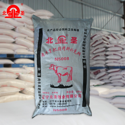 N5008肉牛育肥期精料补充料