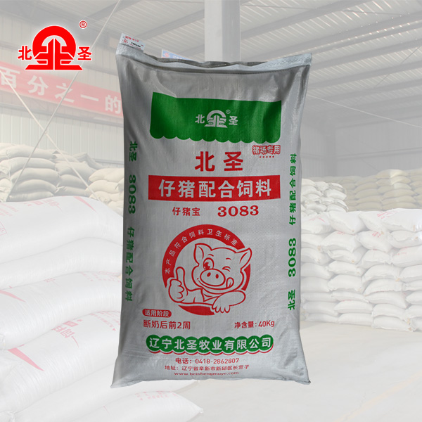 仔猪配合饲料（仔猪宝3083）