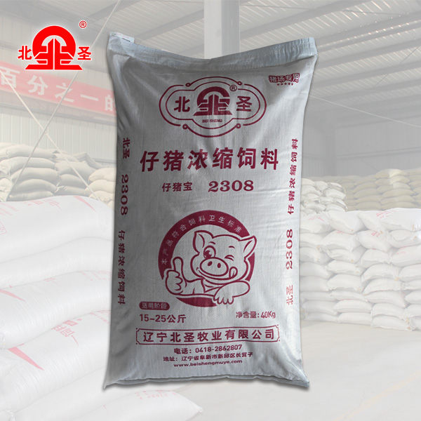 仔猪浓缩饲料（仔猪宝2308）