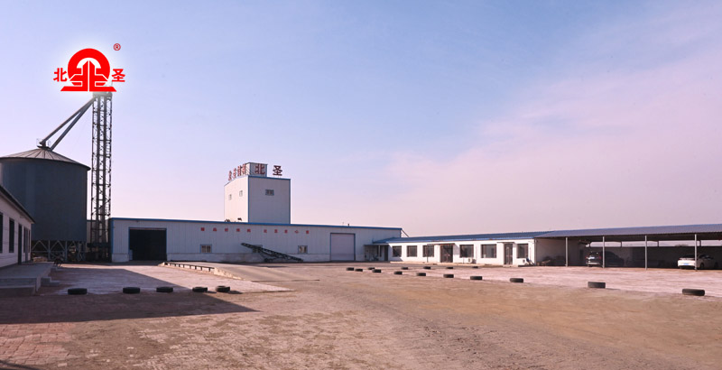 辽宁北圣牧业有限公司厂区图